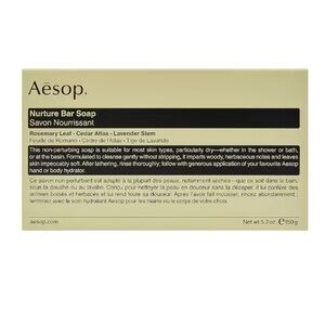 Aēsop nurture bar soap